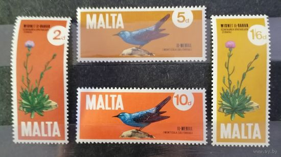Мальта 1972
