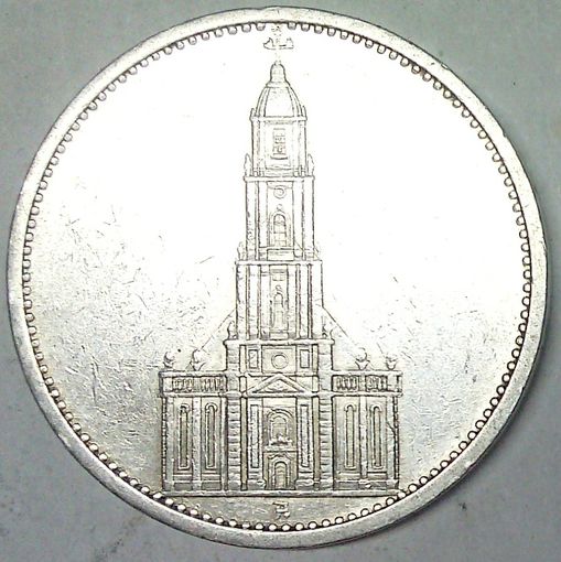 РАСПРОДАЖА!!! - ГЕРМАНИЯ  5 марок 1935 год "КИРХА" (серебро)