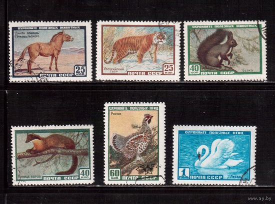 СССР-1959, (Заг.2240-2245)  гаш.(с клеем), Фауна, полная серия(2)