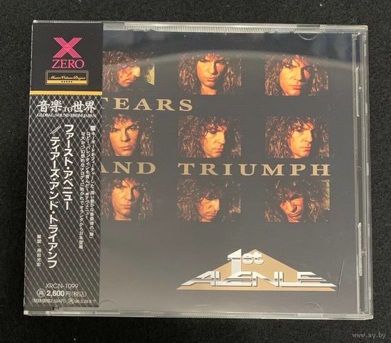 1st Avenue – Tears And Triumph / JAPAN