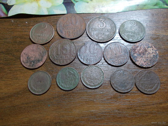 Монеты СССР для опытов