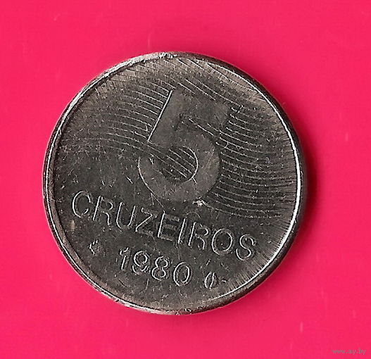 39-04 Бразилия, 5 крузейро 1980 г.