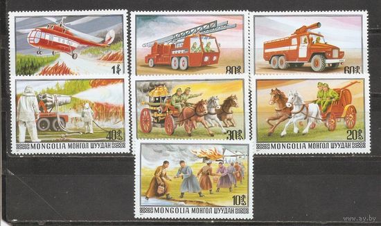 ФФ2 Монголия 1977 Пожарные
