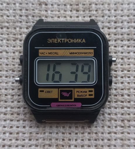 Часы. Электроника 5.