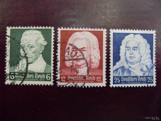 DR 1935 Рейх. Германия. Mi.573-575 (Mi.3 euro)