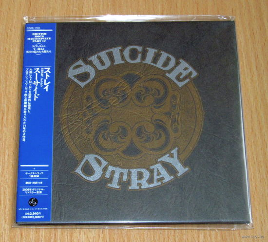 Stray - Suicide (1971/2006, Audio CD, mini LP, реплика японского релиза)