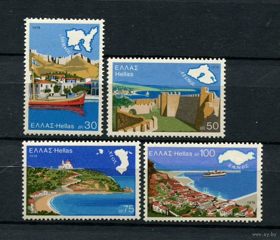 Греция - 1976 - Греческие острова - [Mi. 1246-1249] - полная серия - 4 марки. MNH.  (LOT P49)