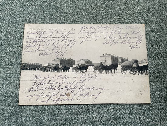 Ліда Лида Казармы войска / Фельдпошта 30.07.1916 год