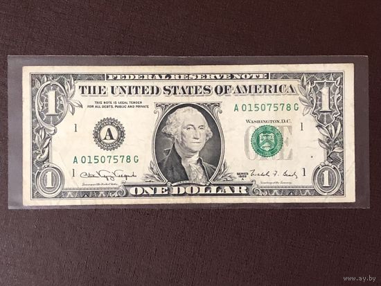 1 доллар США 1988A on a web-fed pess, (A) Boston