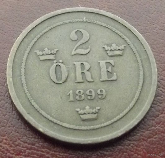 Швеция. 2 эре 1899