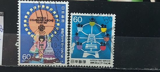 РАСПРОДАЖА ЯПОНИЯ 1993г. Полная серия. Гаш.
