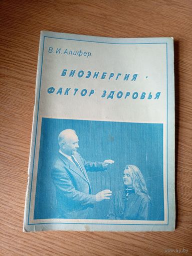 Книга \033