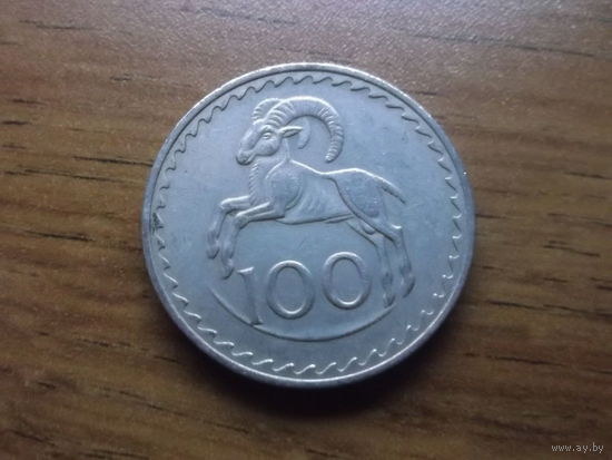 Кипр 100 мил 1977