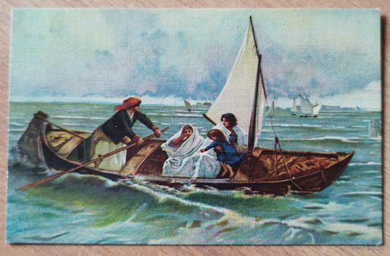 Пересечение лагуны. ЧИСТАЯ. До 1910