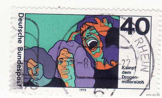 Борьба с наркоманией 1975 год
