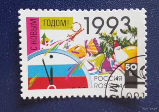 Россия