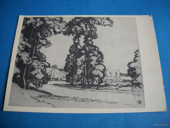 Открытка. Берега Сены. Ист. 1957 г. Чистая.