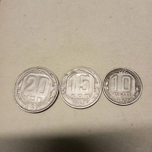 Монеты