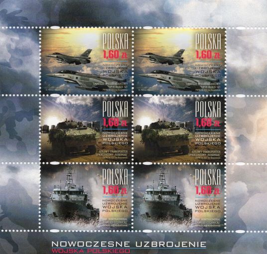 Польша 2013. Техника. Танк, корабль, самолёт. Mi 4624-6 малый лист