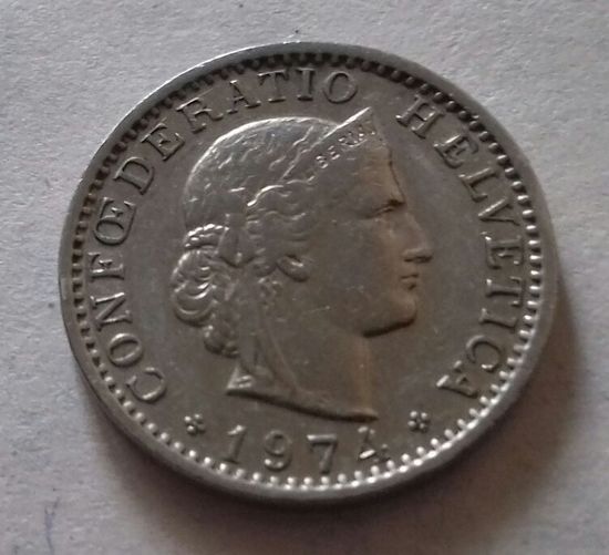 20 раппен, Швейцария 1974 г.