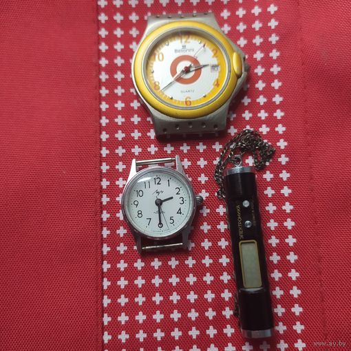 Кварцевые часы Belonni., часы. "Луч" из СССР и "электроника", на чистку, реставрацию и коллекцию!!!