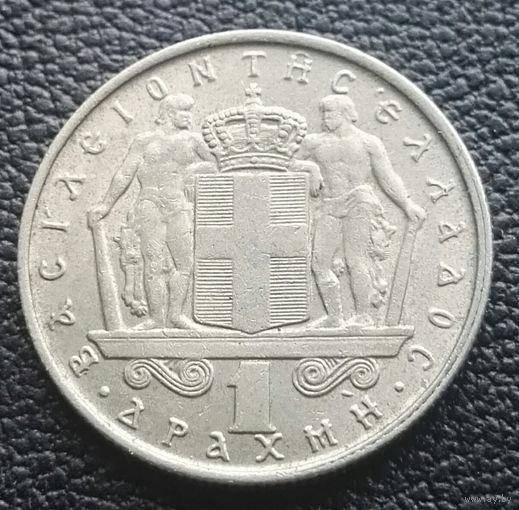 1 драхма 1966 Греция