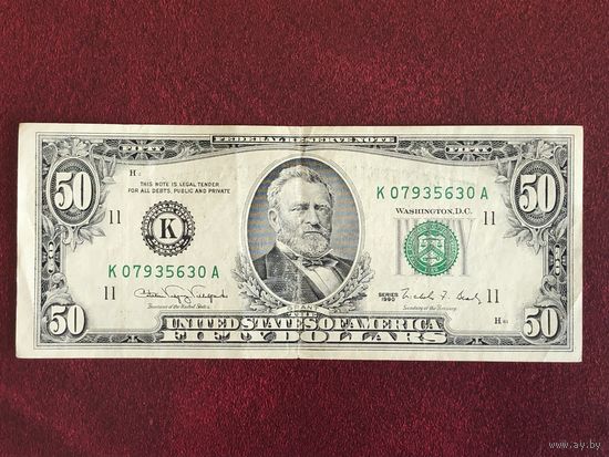 50 долларов США 1990 года, (K) Dallas