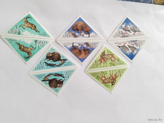 СССР  1973  10 м (5 тет/беш)  заповедники
