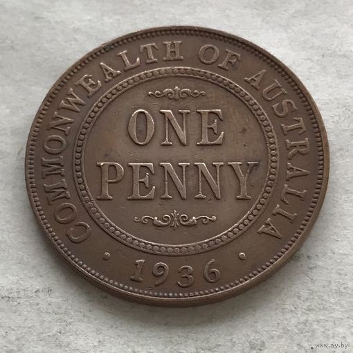 Австралия 1 пенни 1936 Георг V - последний год чекана!