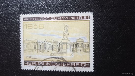 Лот 188. Австрия (1979) Выставка марок Випа 1981. Венская площадь Хендеплац с памятником эргерцегу Карлу AT1629