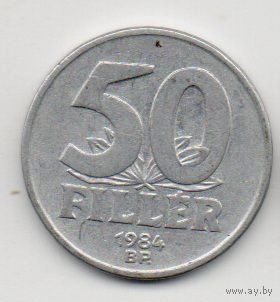 ВЕНГЕРСКАЯ НАРОДНАЯ РЕСПУБЛИКА 50 ФИЛЛЕРОВ 1984