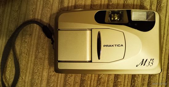 Фотоаппарат PRAKTICA (нерабочий)