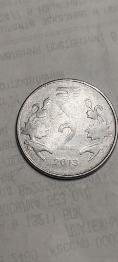 Индия 2 рупе 2013