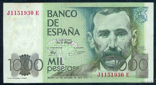 Испания 1000 песет 1979 год.