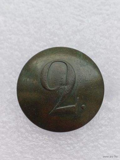 Все лоты с 1р. 2 полк большая пуговица
