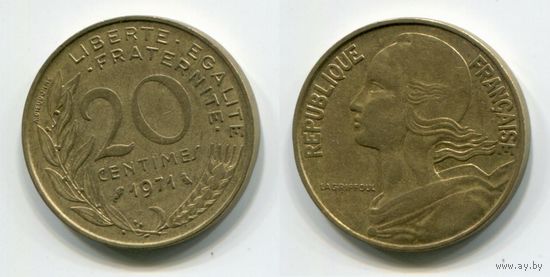 Франция. 20 сантимов (1971)