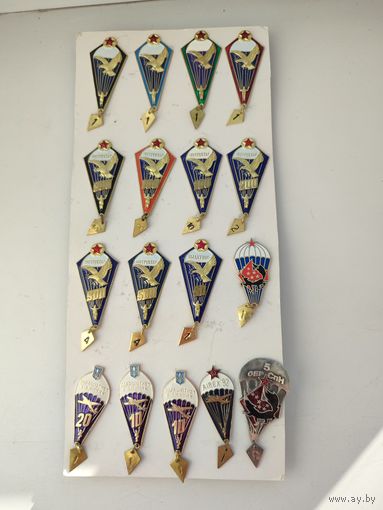 Знаки ВС РБ парашютисты