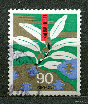 Водное растение. Флора. Япония. 1995