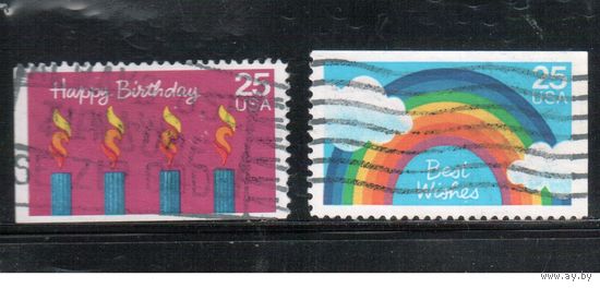 США-1988, (Мих.2018-2019),  гаш., Поздравительные марки
