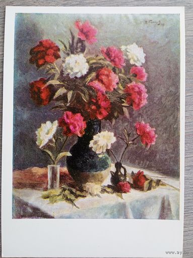 Кузнецов. Пионы в синем кувшине