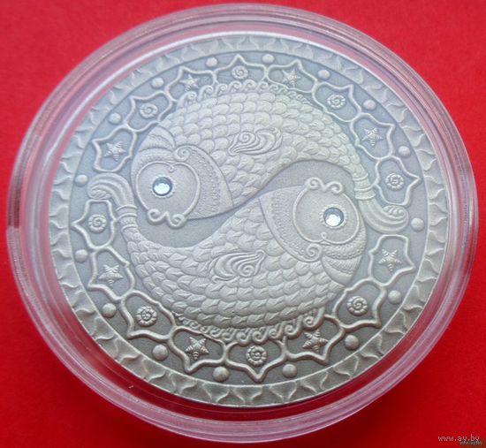 СОСТОЯНИЕ! 20 рублей Рыбы! 2009! Знаки зодиака! ВОЗМОЖЕН ОБМЕН!