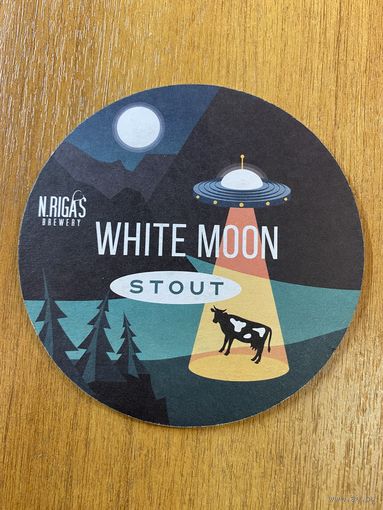 Поставка под пиво N.Rigas Brewery No 9