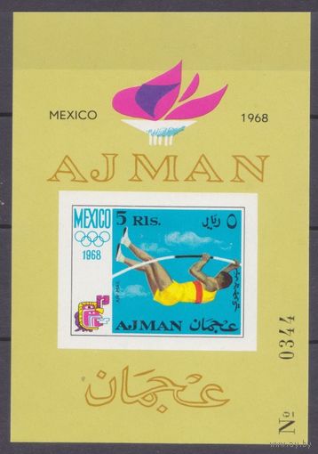 1968 Аджман 256/B34b 1968 Олимпийские игры в Мексике 12,00 евро