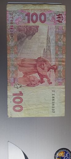 100 гривен 2005 года