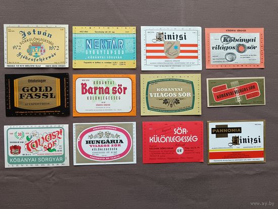 Старые венгерские пивные этикетки по смешной цене, цена за 1 шт., см. описание лота, ю-913 (3419)