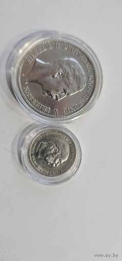 Пруссия 5 марок 1907г: 1марка1915г.без мц