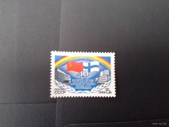 СССР 1988 ссср финляндия