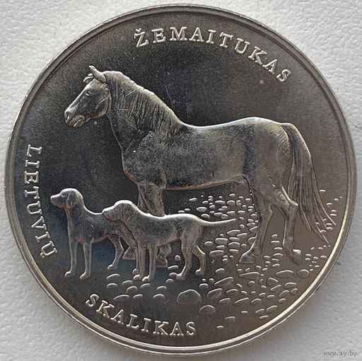Литва 1,5 евро 2017 г. Литовская гончая и Жемайтская лошадь