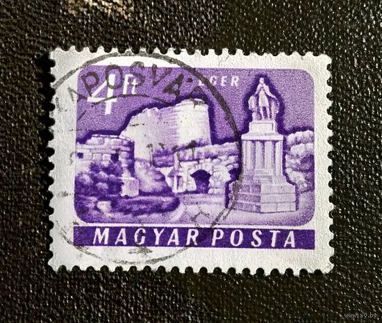 Марка Венгрия 1961 год Замки и дворцы