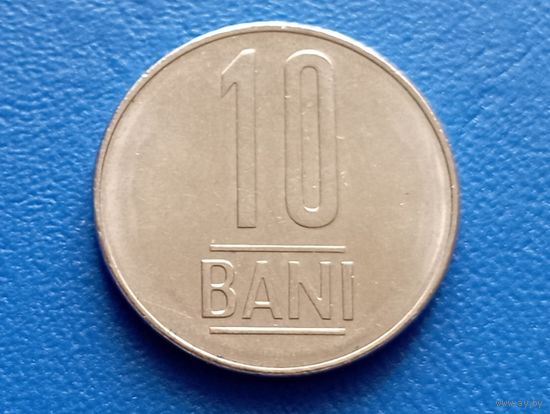 Румыния. 10 бань 2024
